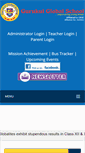 Mobile Screenshot of gurukulglobal.com